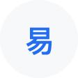 庆云网易企业邮箱